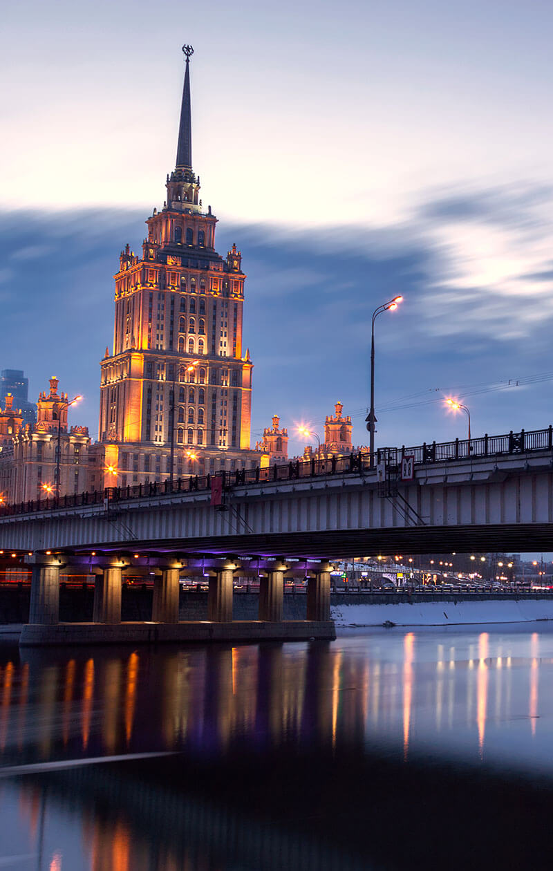 kul-es-biztonsagpolitika Városkép